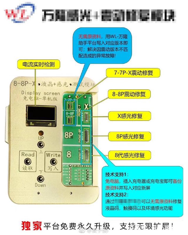 最近电脑出了些小问题，想去合肥科源笔记本维修中心修一下，但不太确定附近的详细位置。