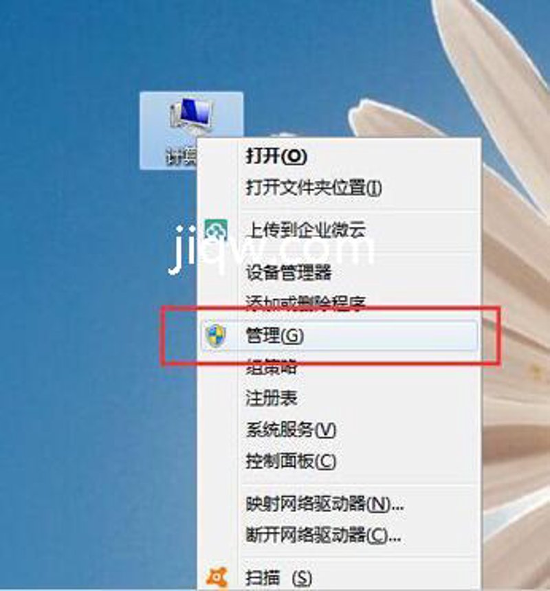未来笔记本维修趋势：如何看待行业的变化与发展