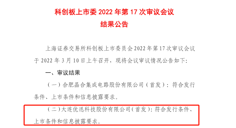 主板维修，从零到精通