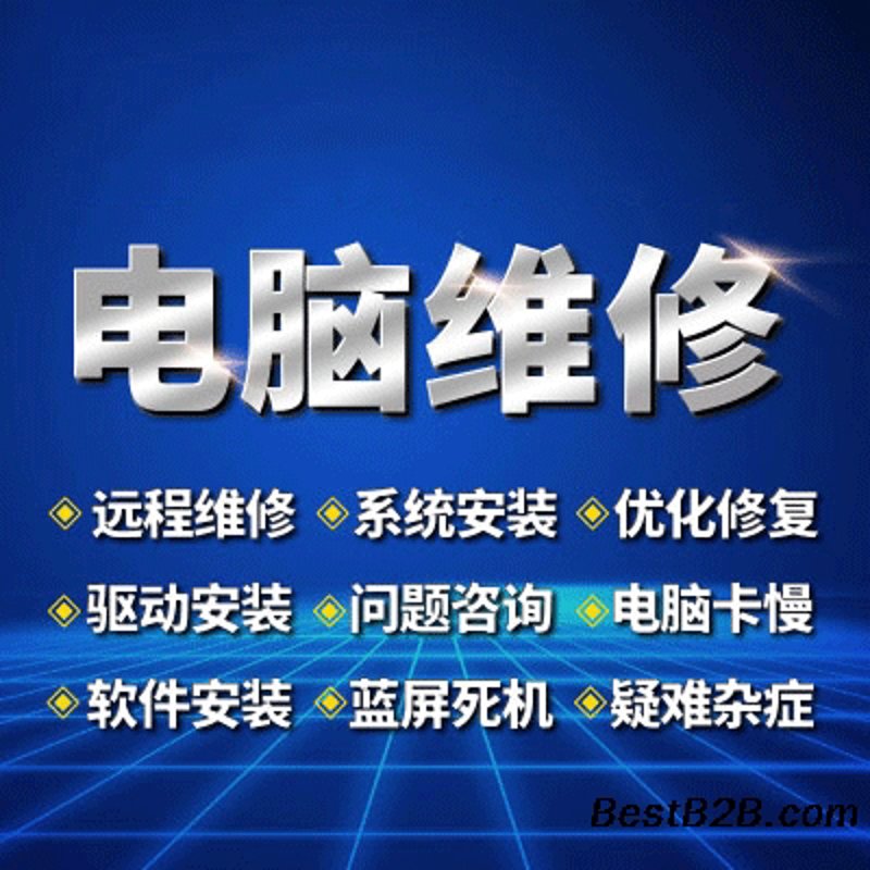 笔记本屏幕更换实战指南：四步搞定显示难题