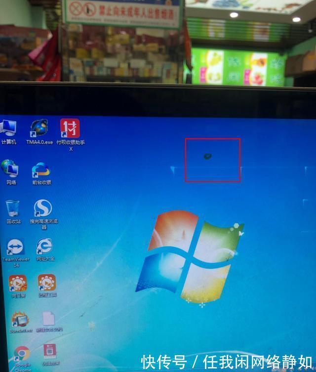 硬件升级是什么意思？让我们通过一个故事来解答。