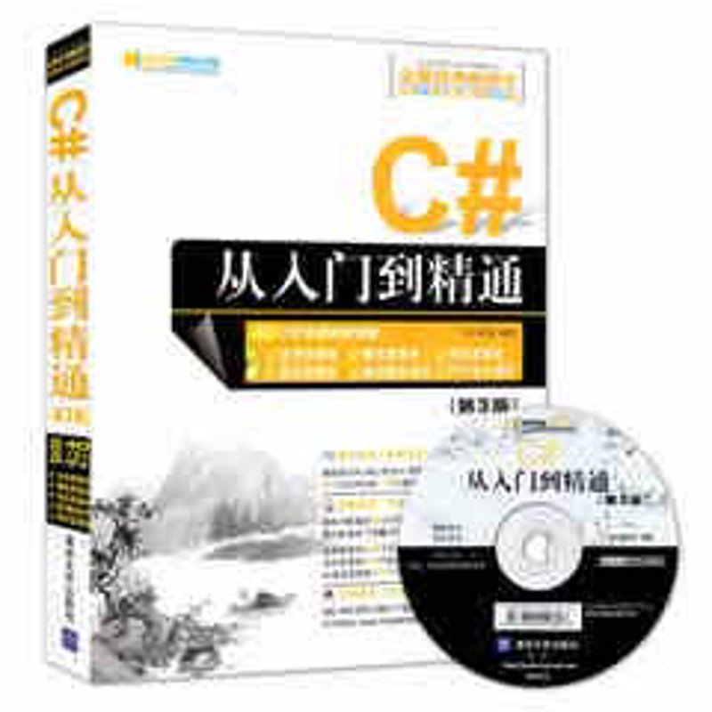 您是否在寻找解决笔记本电脑问题的方法？也许您正巧遇到了一些技术难题，但又不知道从何入手。别担心，我们为您准备了一份详细的笔记本维修视频教程，让您在家就能轻松成为“维修高手”！