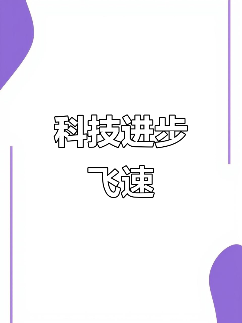 在合肥寻找可靠的电脑维修店？这篇文章将带您了解周边优质的维修点。