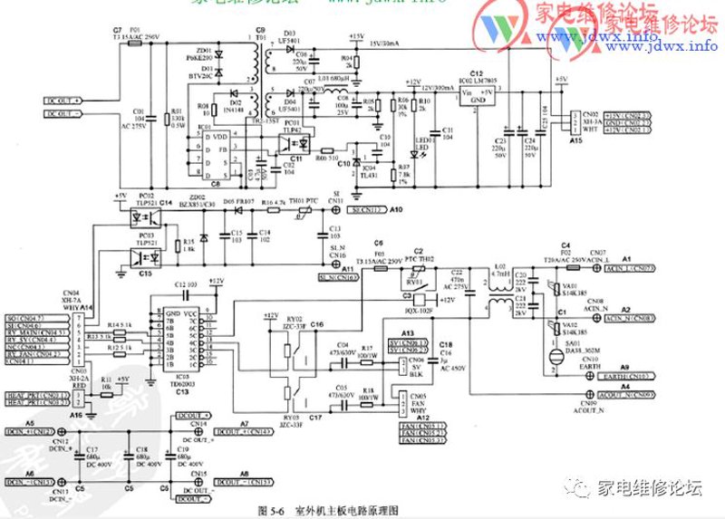 如何给华为耳机进行硬件升级?耳机性能提升,从此不在话下