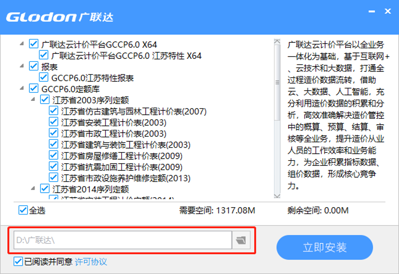了解电脑故障的真正原因，往往需要专业的芯片设备维修。本文将通过实例解析，帮助你理解芯片级别的维修过程及其重要性。