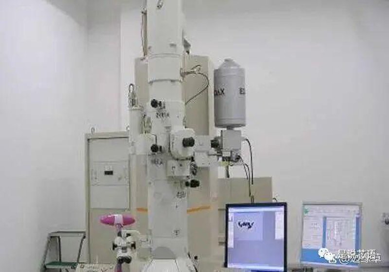 联想20003笔记本硬件升级指南