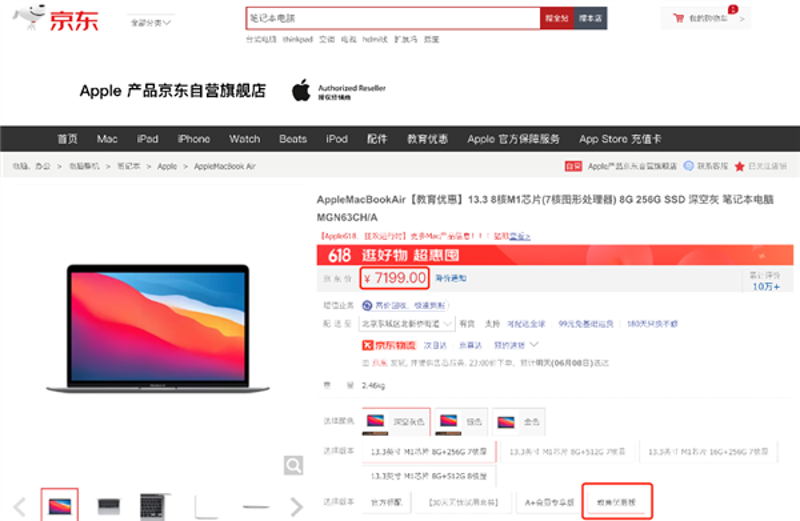 在选择上门维修电脑的平台时，我们应该如何做决定呢？本文将通过比较不同平台的服务质量、价格和用户反馈，帮助大家找到最合适的选择。