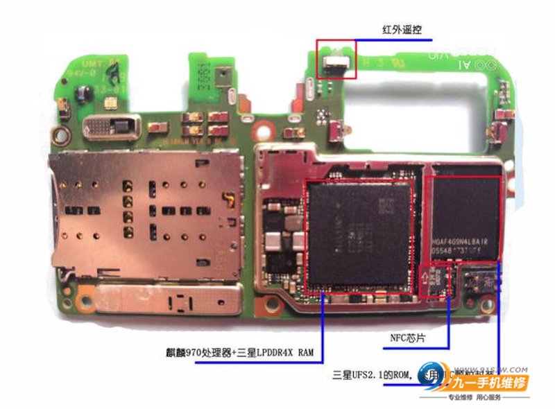 主板维修：从新手到高手的进阶之路