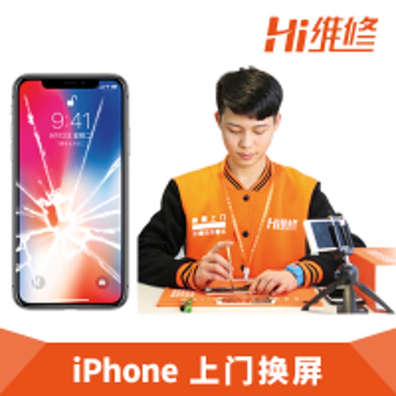 笔记本维修：从故障到复苏，一次深度分析