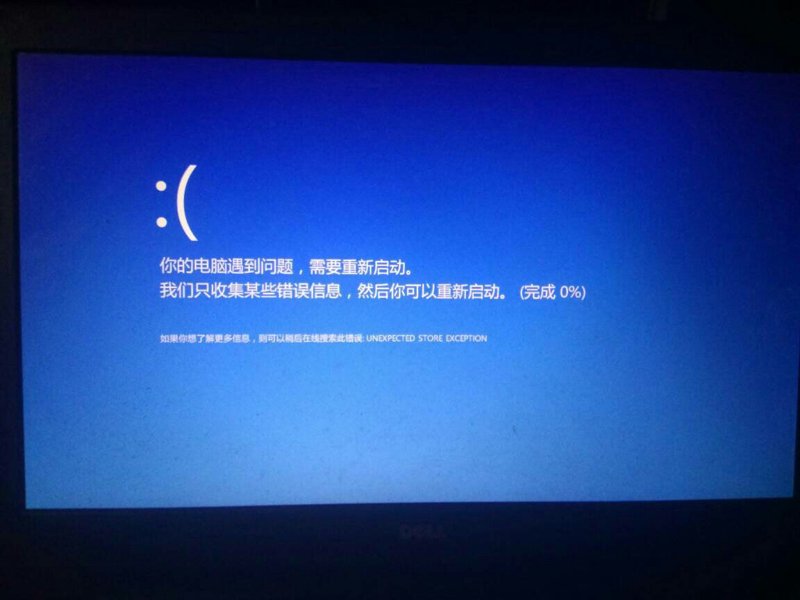 在科技日新月异的今天，越来越多的人开始关注如何通过自我学习掌握一些实用技能。而我，就是众多“技术宅”中的一员，从零基础到能够独立完成芯片级维修，这段经历让我深刻体会到知识的力量。