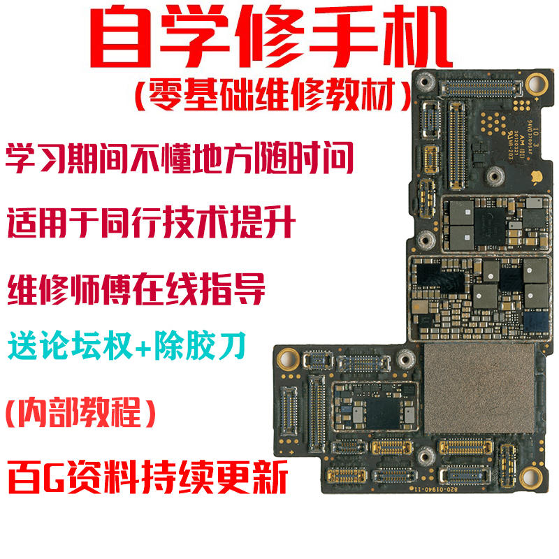 全球光刻机领域霸主!这家荷兰芯片公司为何这么牛?_阿斯麦