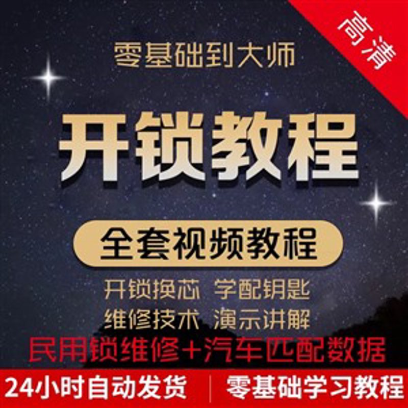 如何为华为耳机进行硬件升级？
