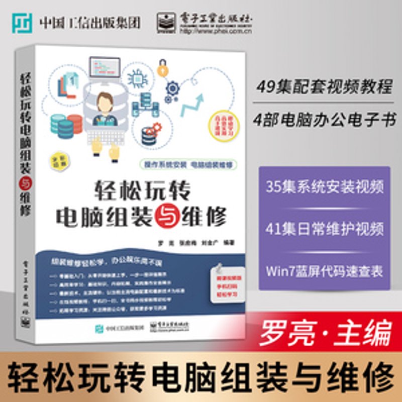 在选择上门维修电脑的服务时，你是否遇到了困惑？今天就来聊聊如何挑选一个好的服务平台。