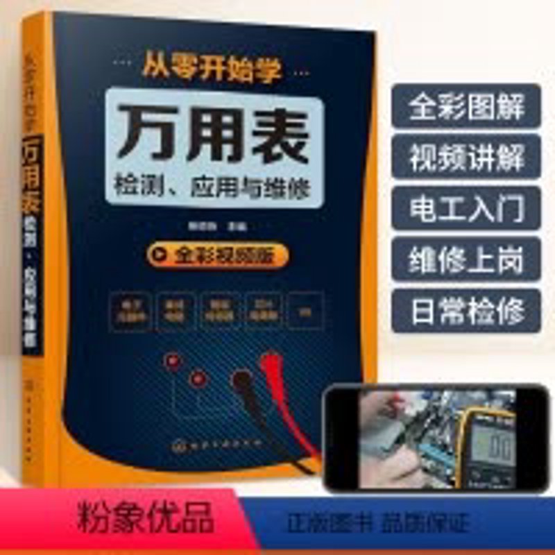 硬件升级是什么意思？让我们通过具体案例来揭开这个谜团。