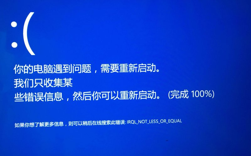 在寻找上门维修电脑的平台时，您会面临众多选择。本文将通过对比分析，帮助您找到最适合自己的方案。